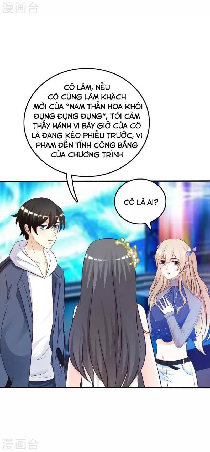 Tối Cường Vận Đào Hoa: Chapter 39