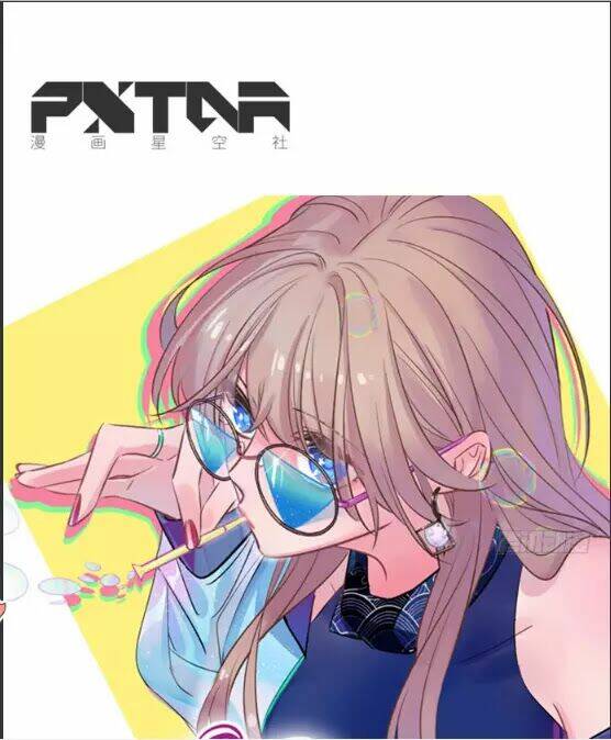 Trọng Sinh Để Ngủ Với Ảnh Đế: Chapter 94