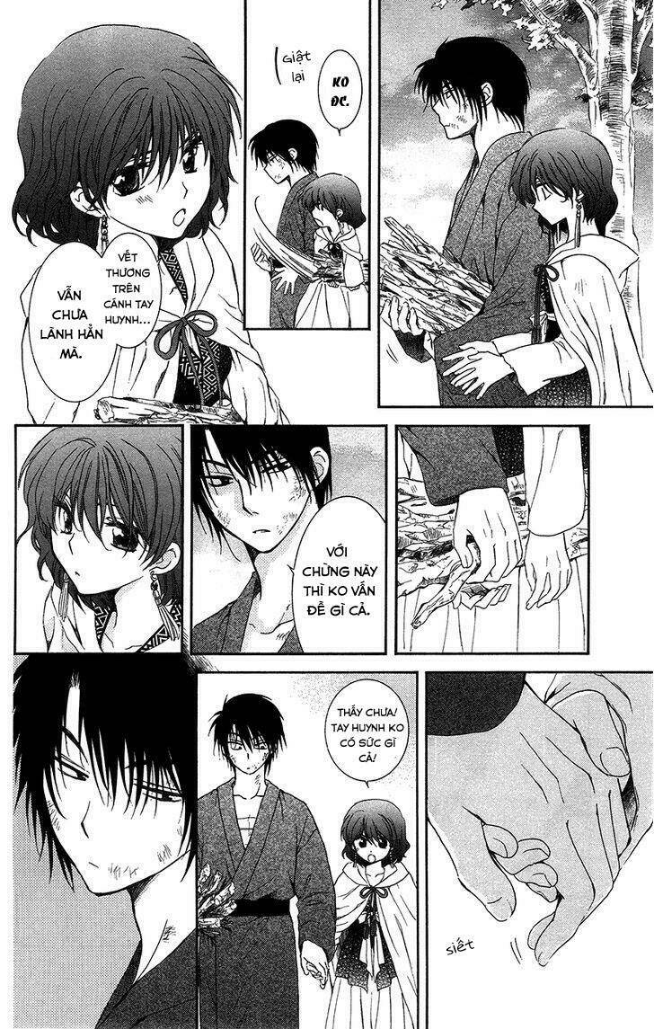 Hỏa Bạo Thiên Vương: Chapter 7