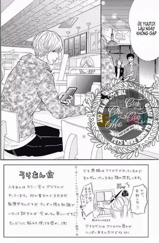 Furuya-Sensei Wa An-Chan No Mono: Chapter 4