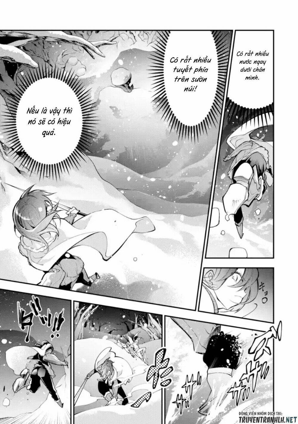 Yukashi Yuusha No Fukushuutan: Chapter 1