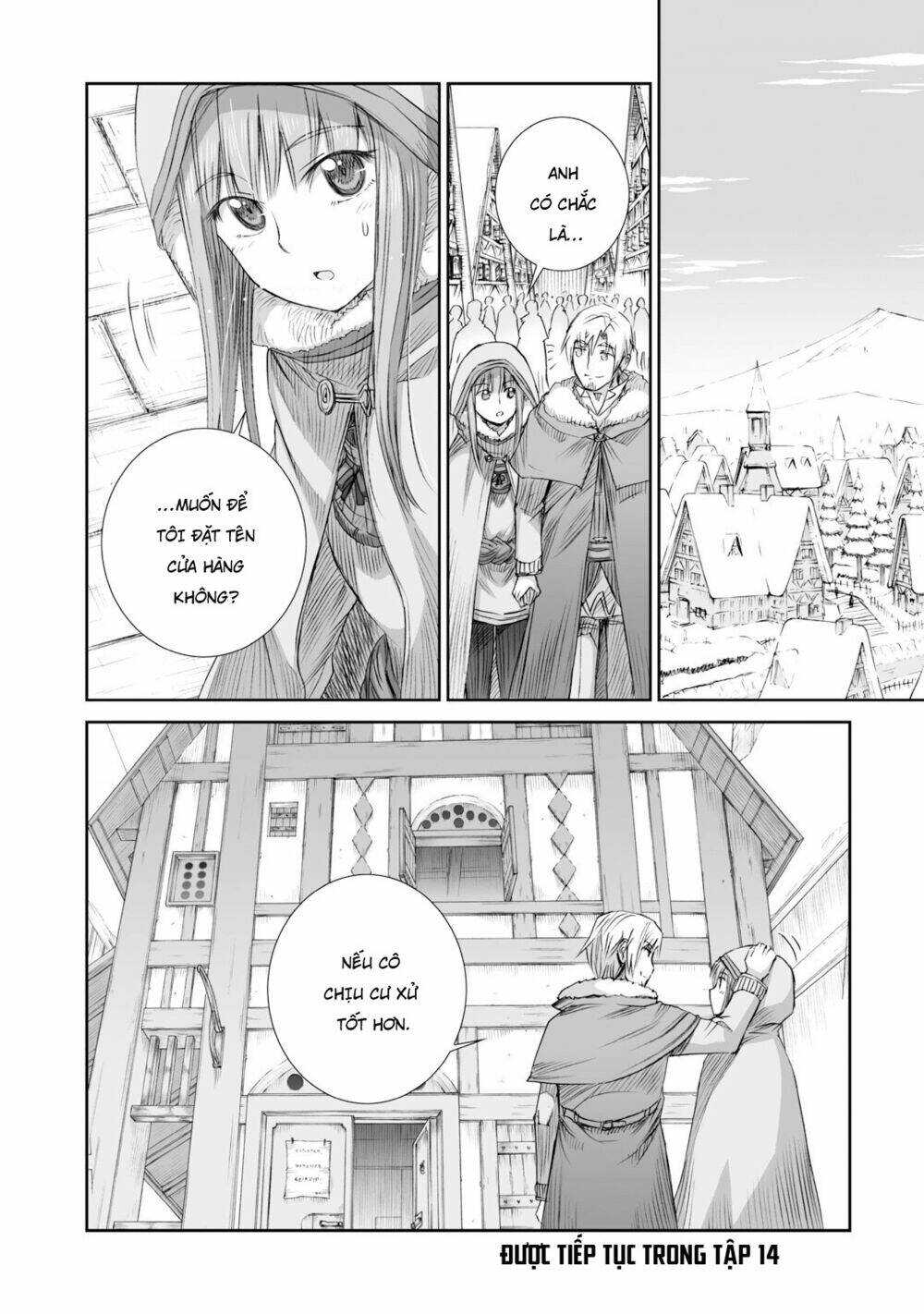 Ookami To Koushinryou: Chapter 80