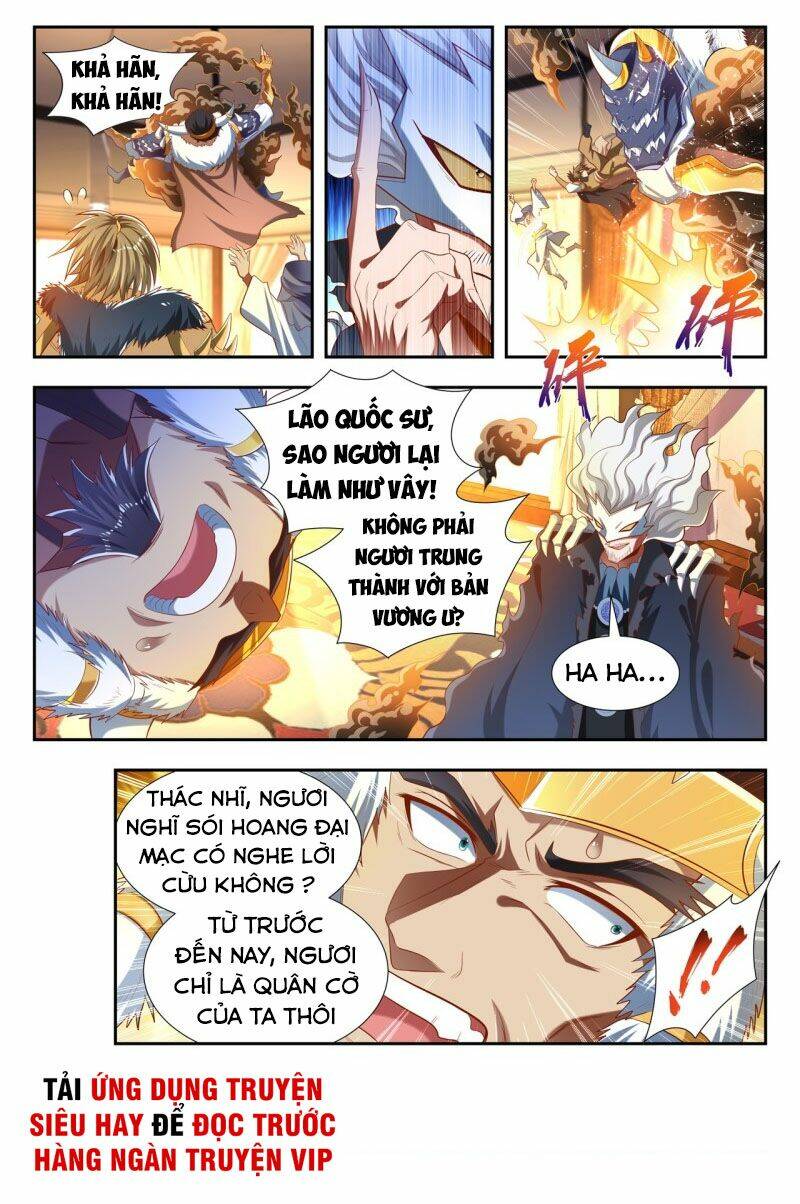 Vạn Giới Thần Chủ: Chapter 177