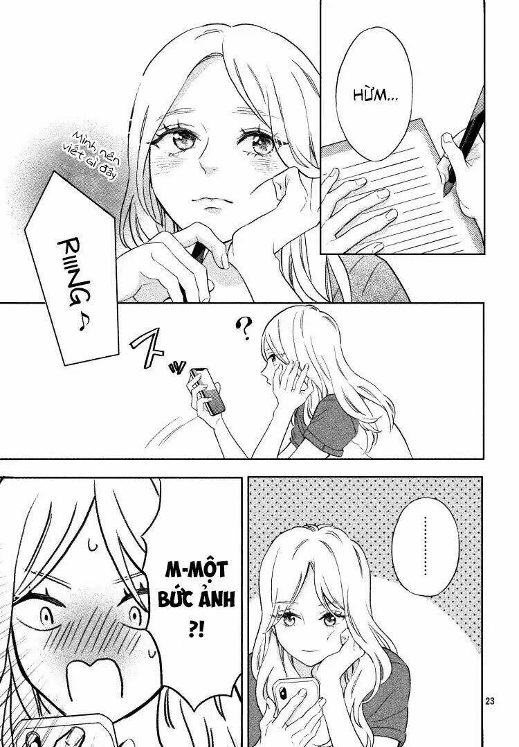 Pujyo And The Beast: Chapter 1