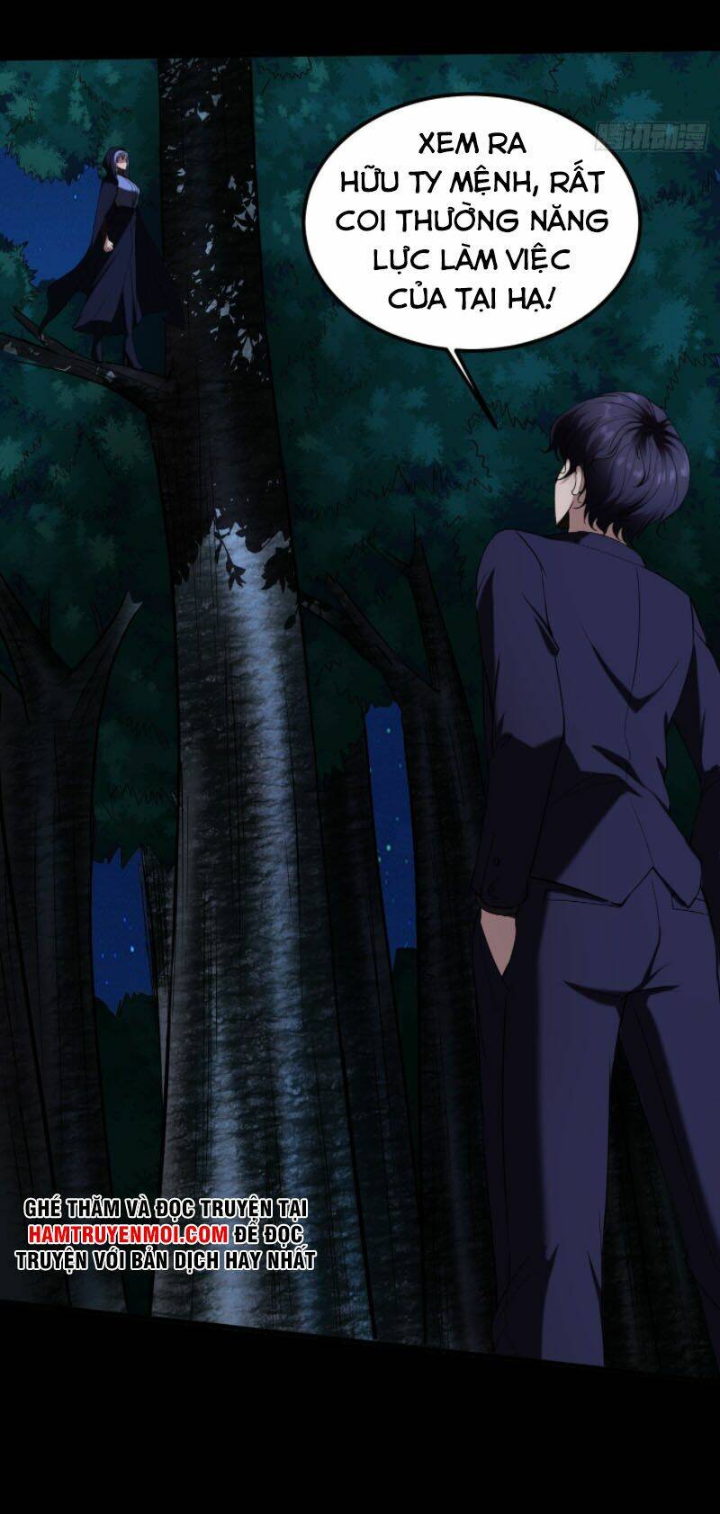 Phản Phái Yêu Tế: Chapter 16.5