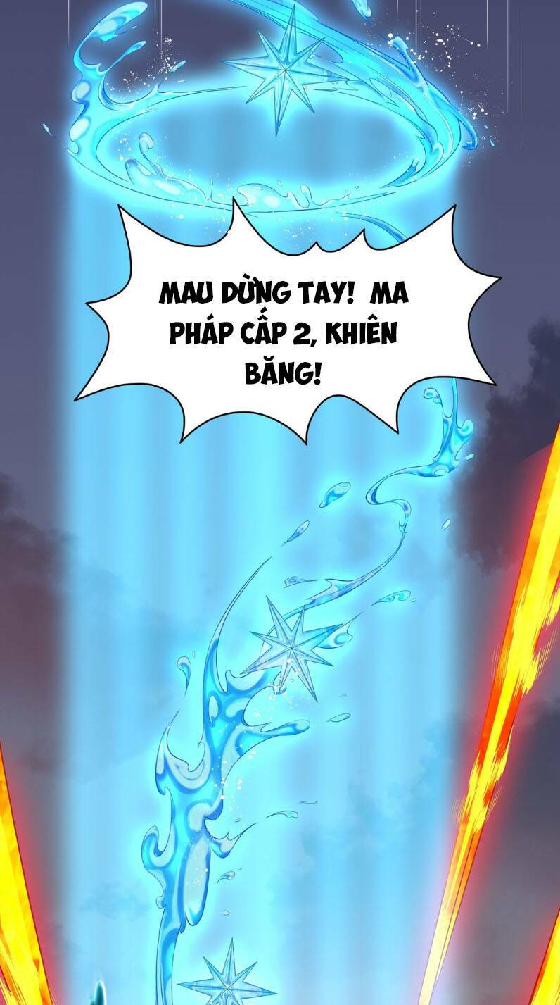 Đại Ma Pháp Sư Dựa Vào Muội Tử Trừ Ma: Chapter 1