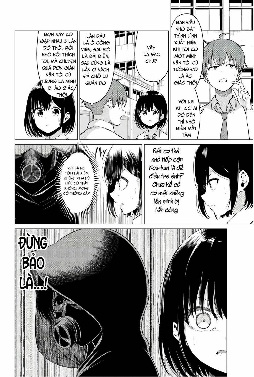 Sekai Ka Kanojo Ka Erabenai: Chapter 24