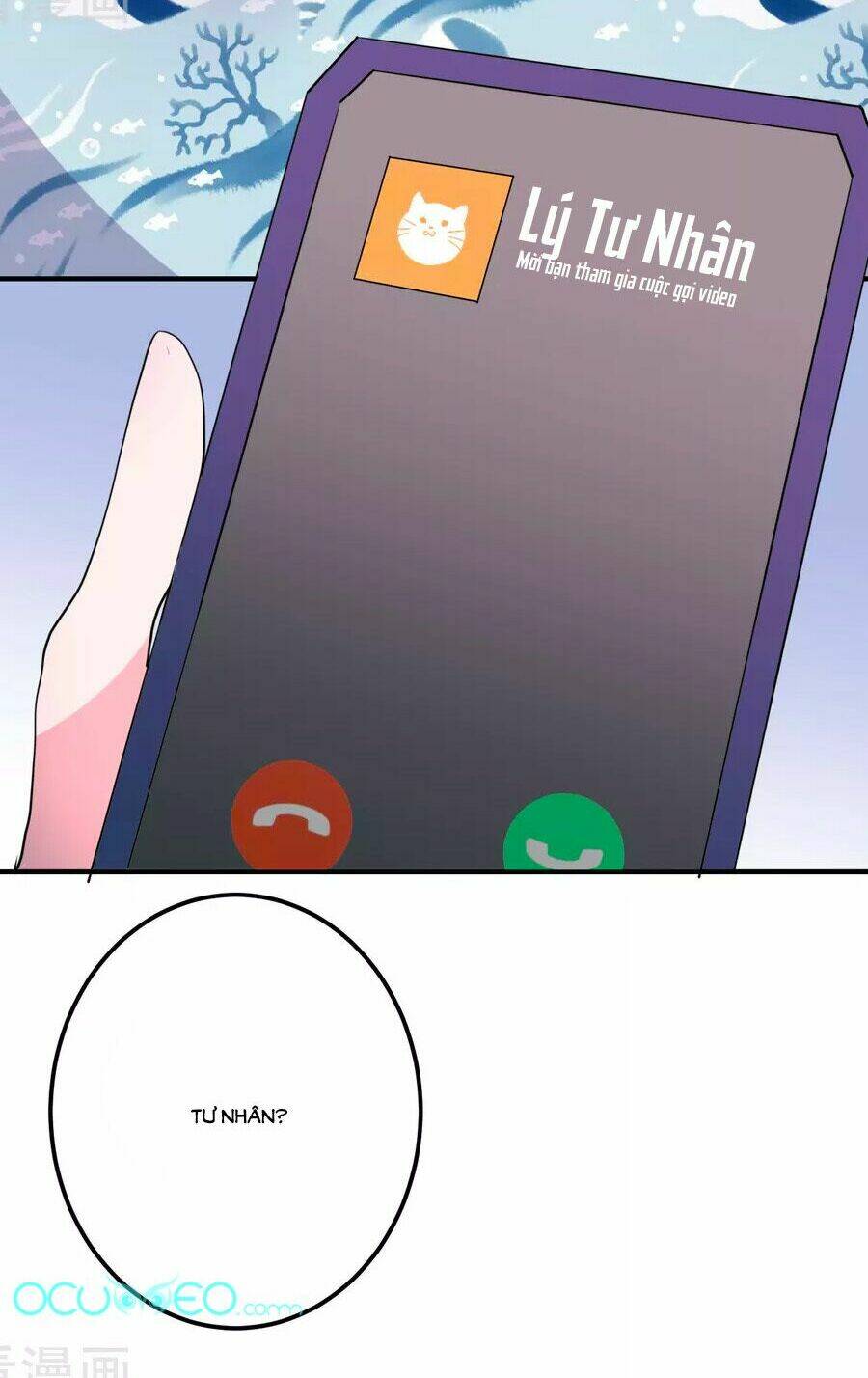 Thâu Tâm Du Hí: Chapter 7