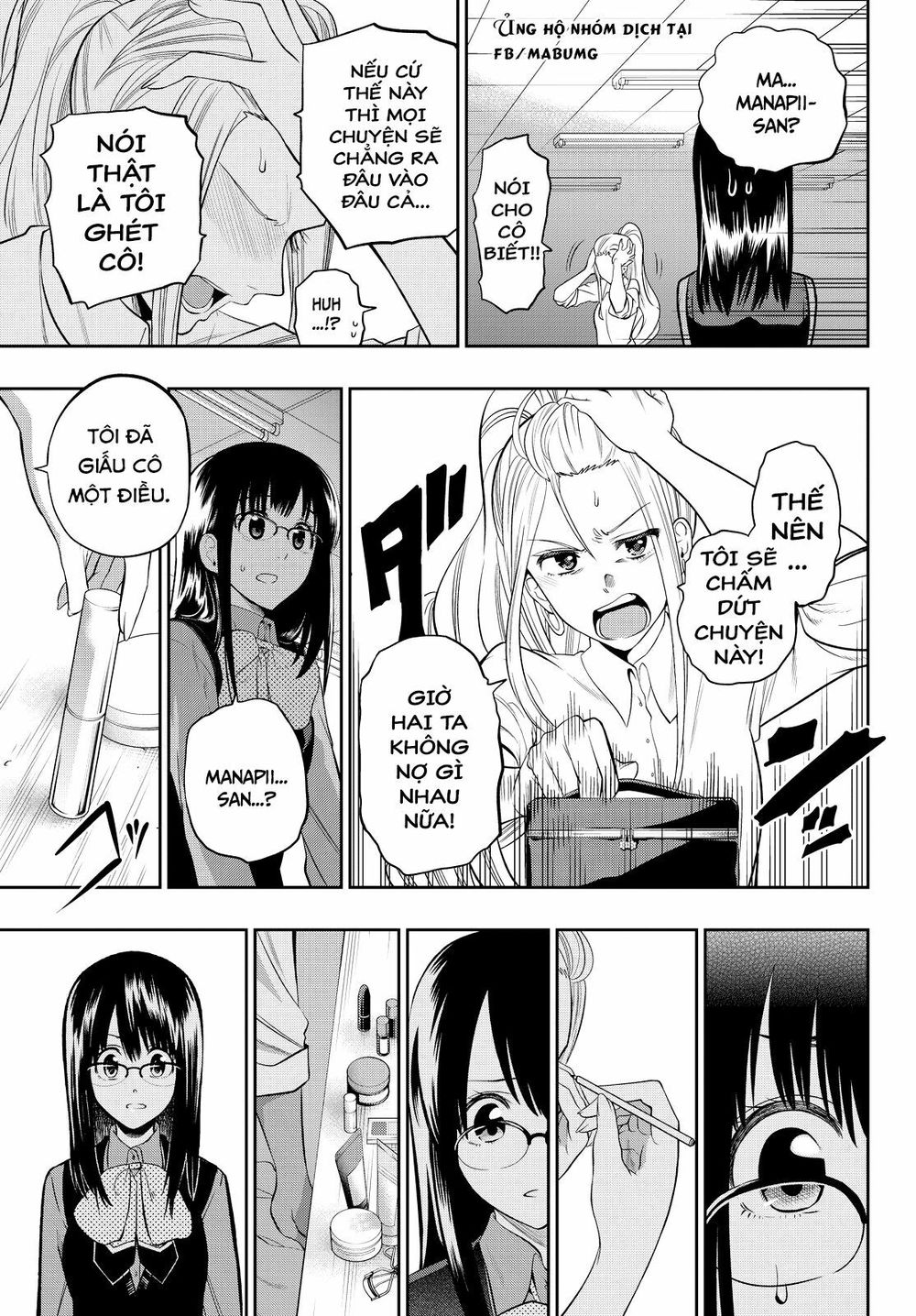 Hoshino, Me O Tsubutte: Chapter 46