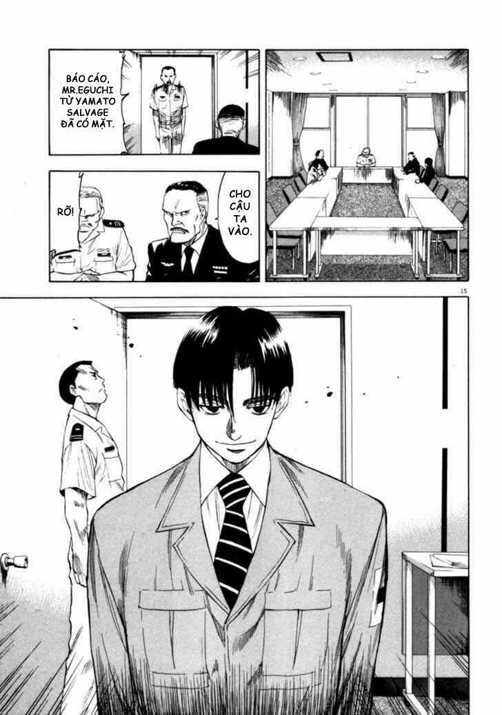 Waga Na Wa Umishi: Chapter 32