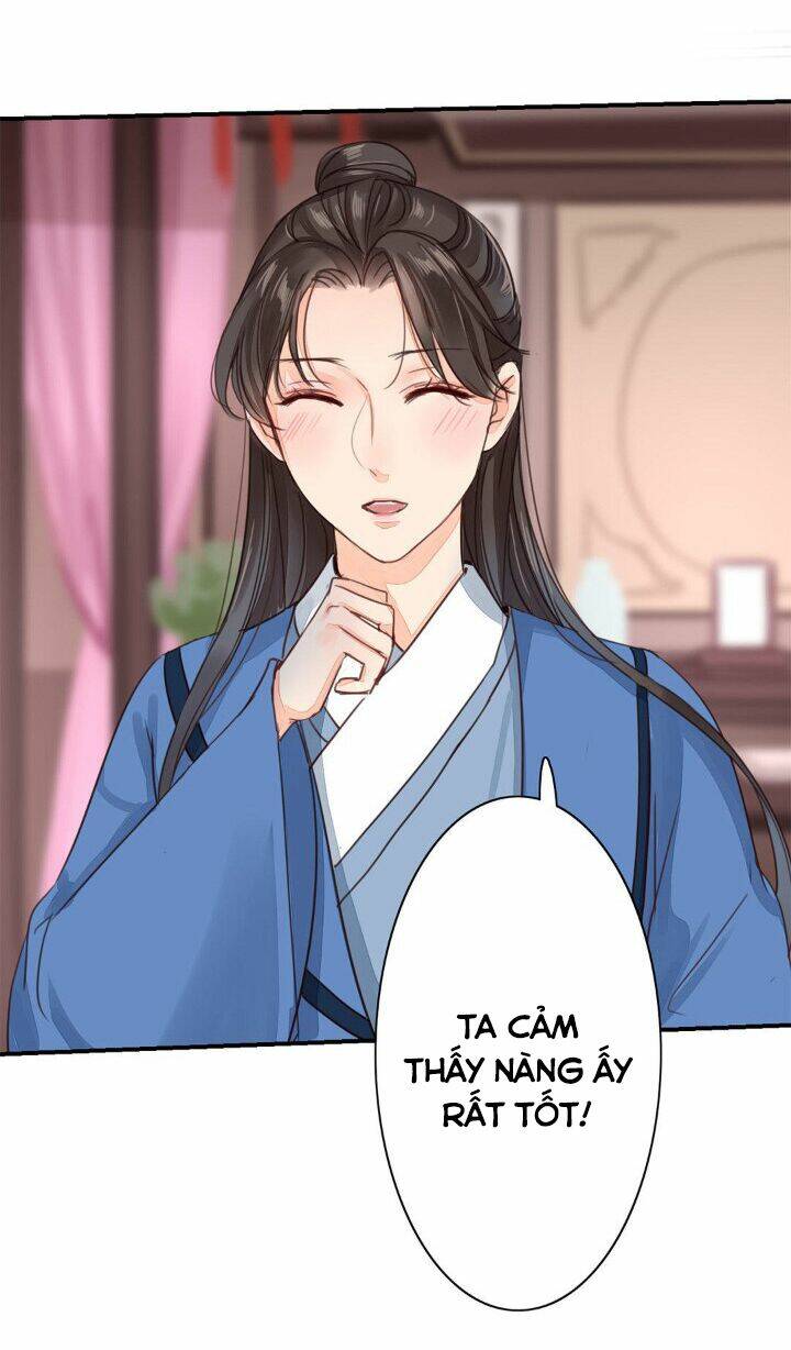 Chỉ Phu Vi Thê: Chapter 43