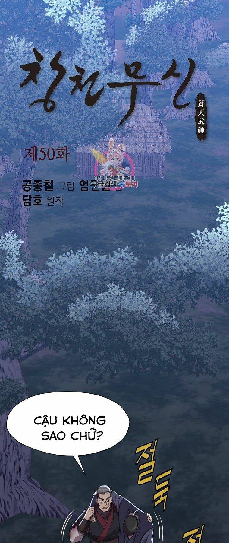 Thiên Võ Chiến Thần: Chapter 50