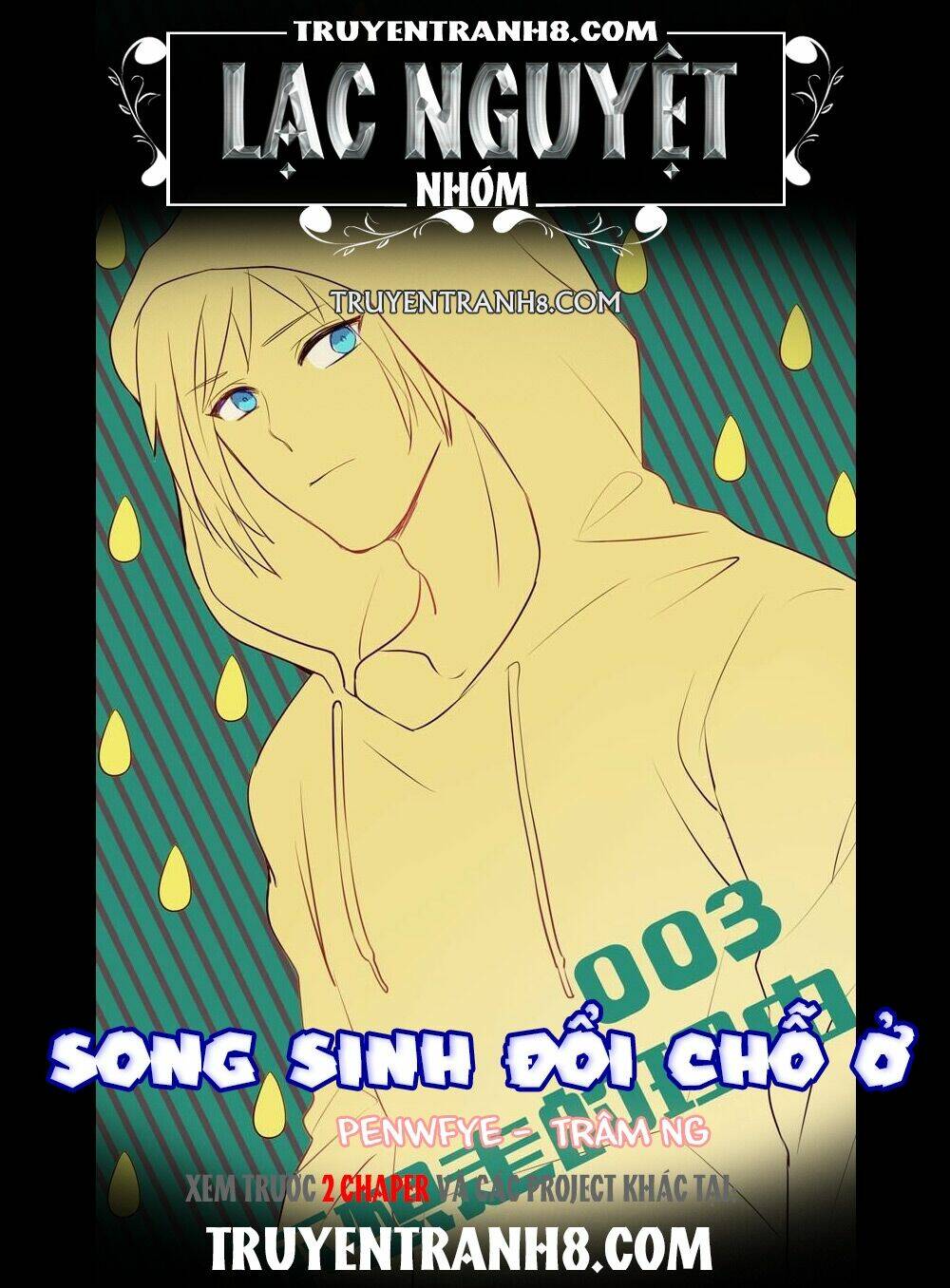 Song Sinh Đổi Chỗ Ở: Chapter 5