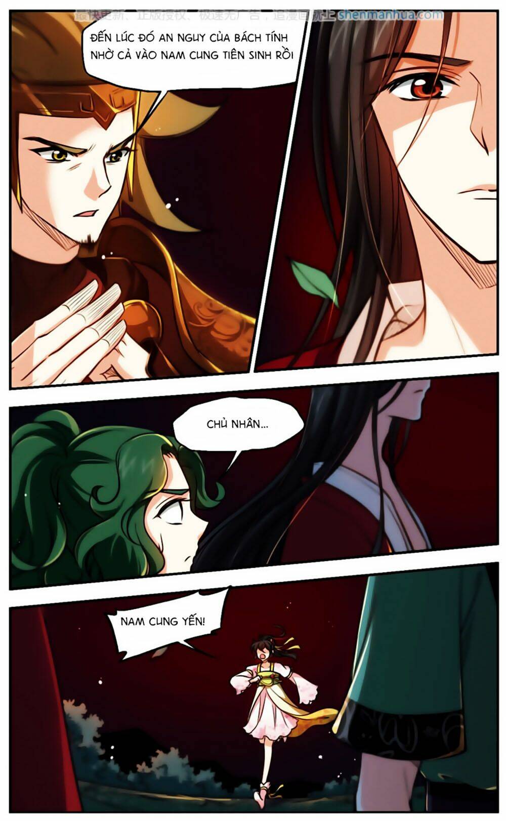 Khuynh Ngã Nhất Sinh Nhất Thế Luyến: Chapter 49