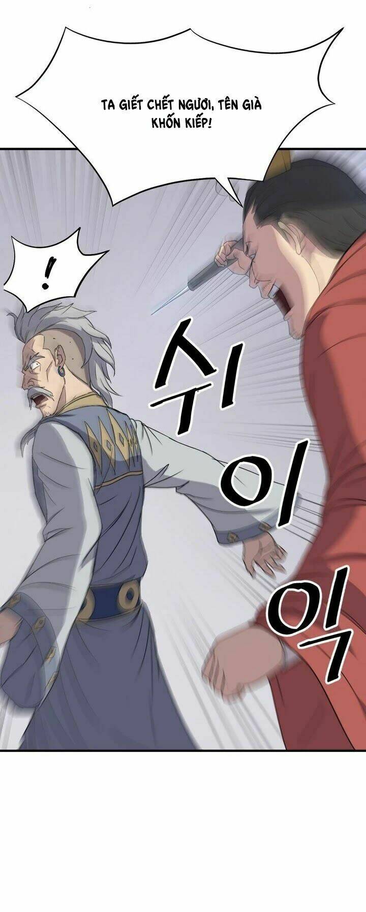 Trọng Sinh, Bất Khả Chiến Bại: Chapter 92