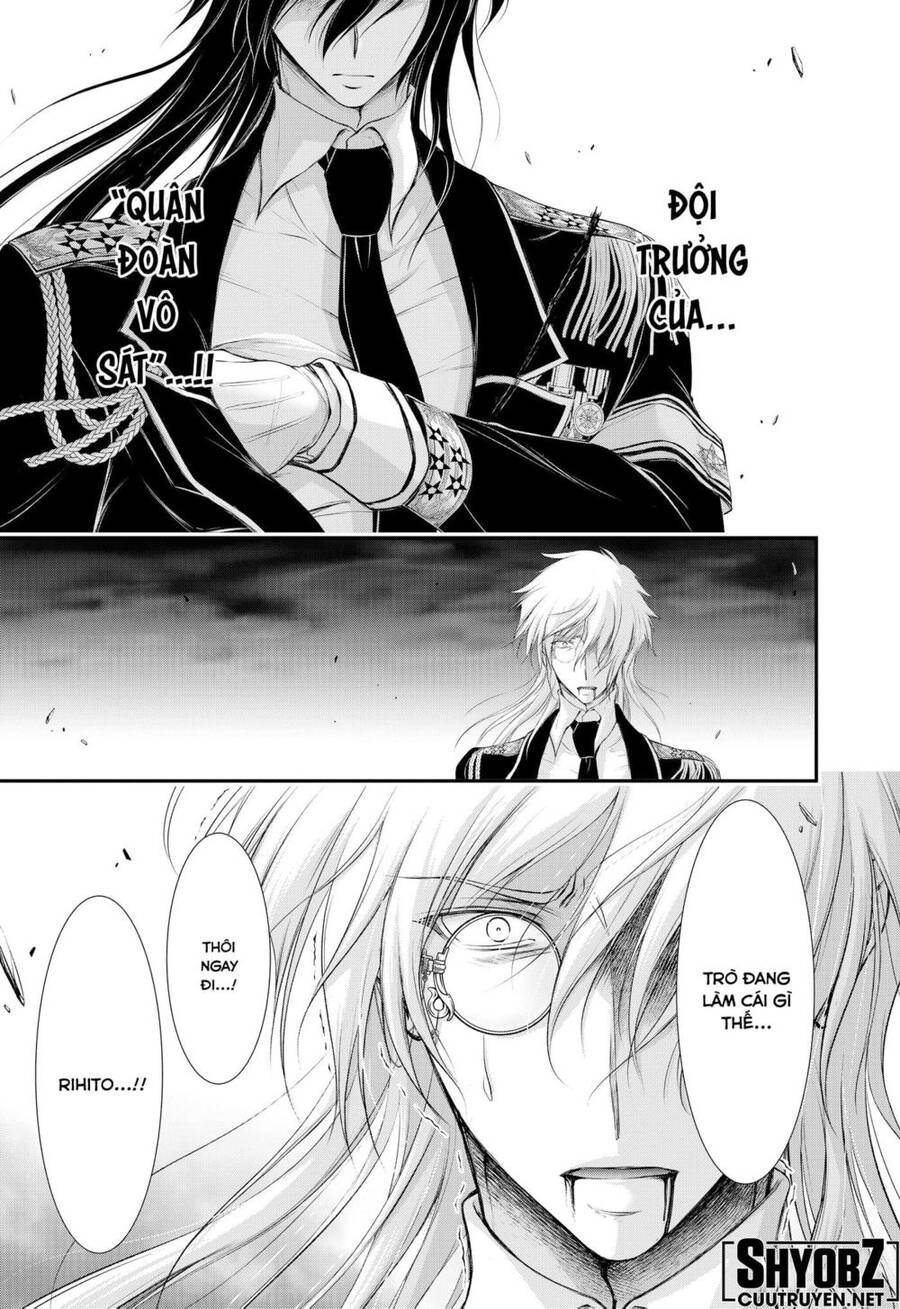 Đi Tìm Sát Tinh Vương: Chapter 81