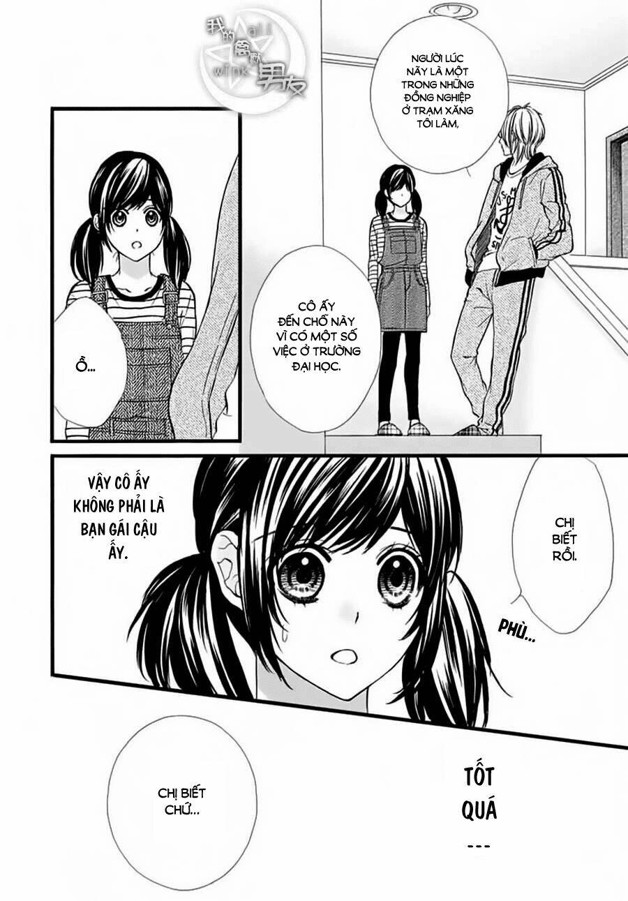 Kedamono Kareshi: Chapter 71