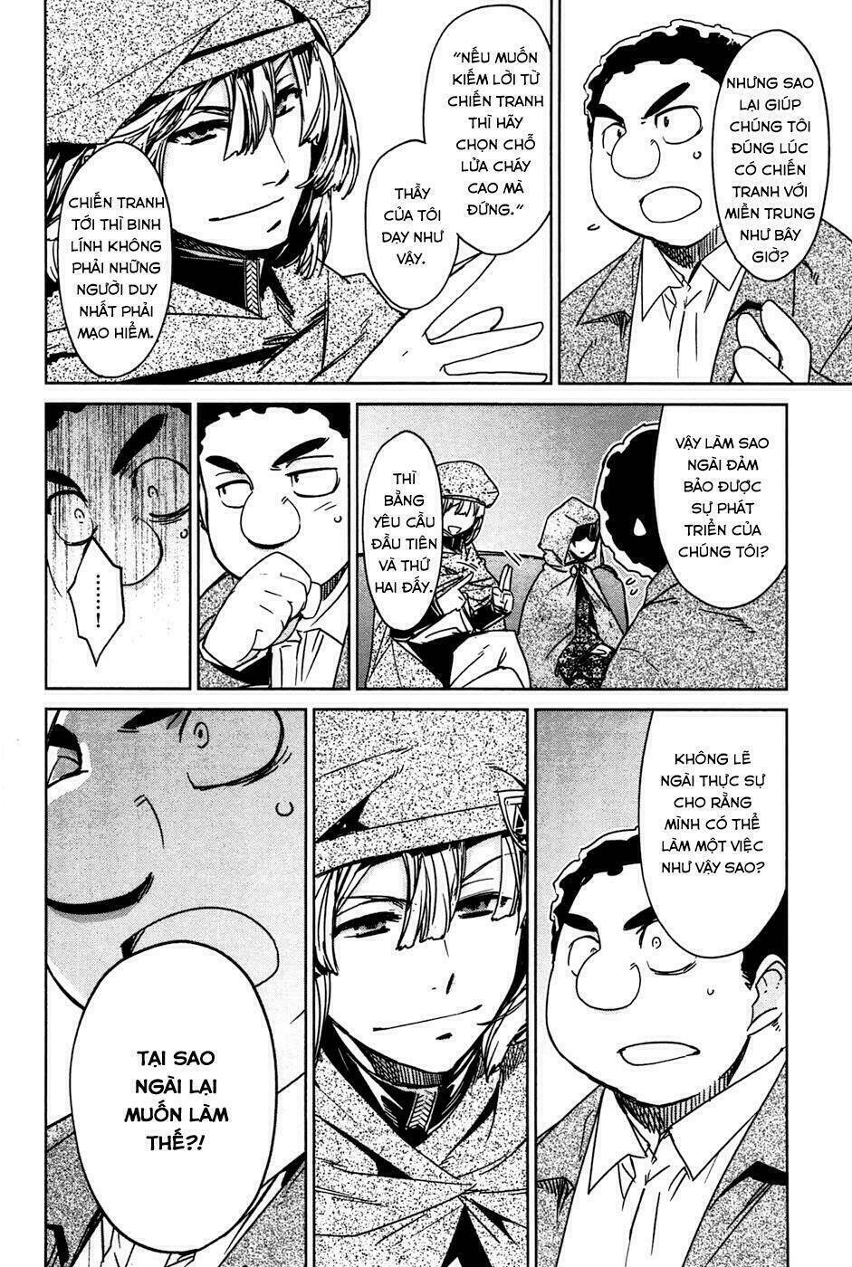 Maoyuu Maoh Yuusha: Chapter 19