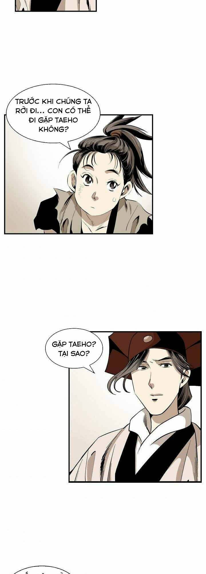 Thế Giới Võ Thuật Của Pháp Sư: Chapter 44