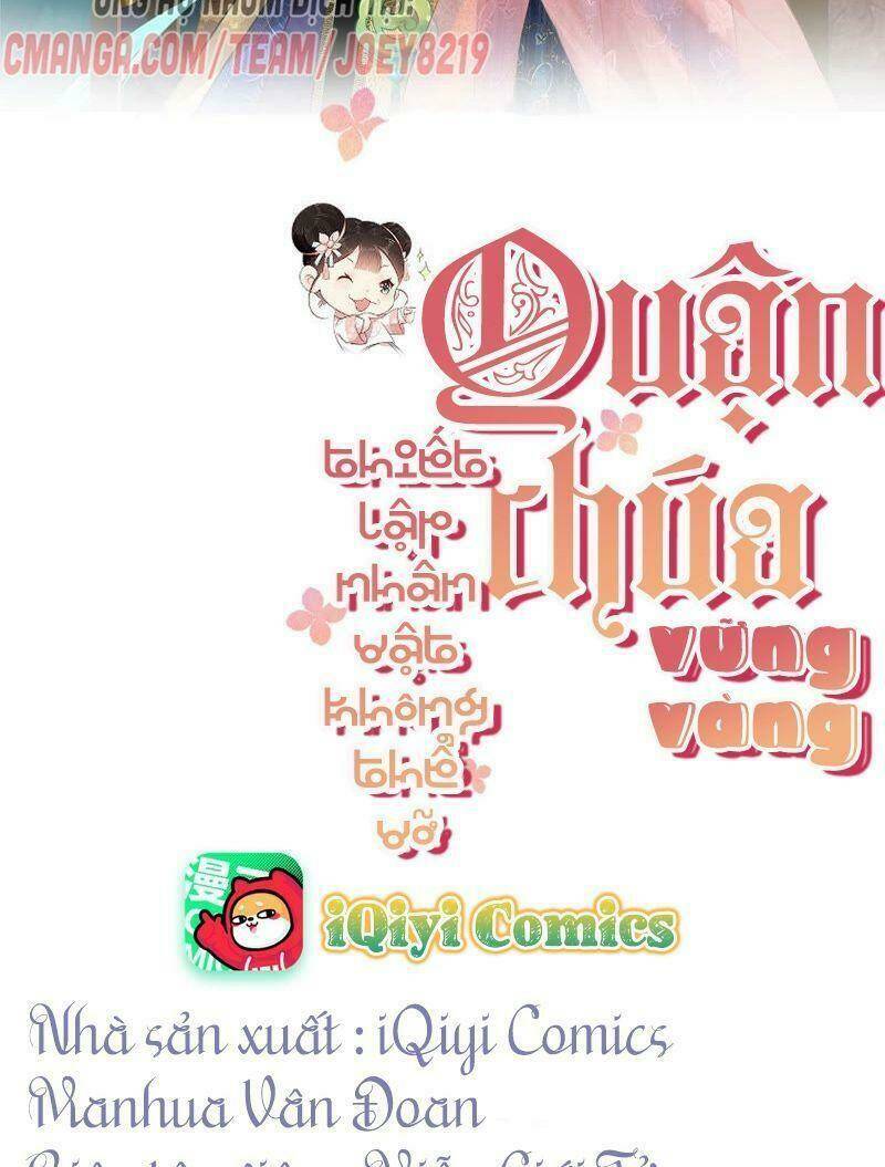 Quận Chúa Vững Vàng, Thiết Lập Nhân Vật Không Thể Vỡ: Chapter 19