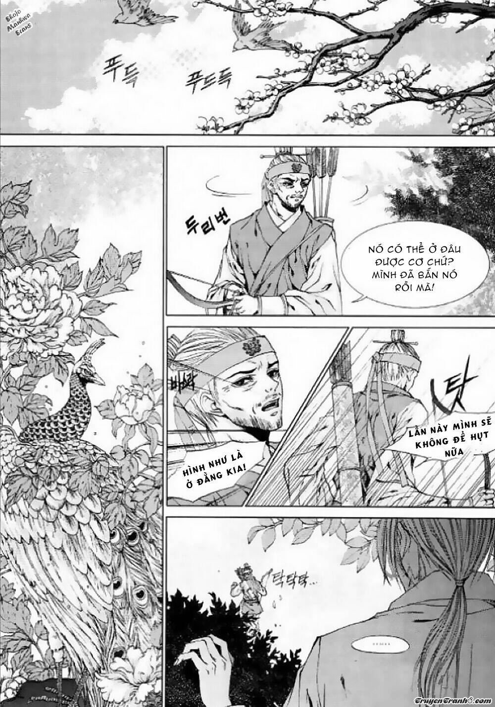 Tân Nương Của Thủy Thần: Chapter 127