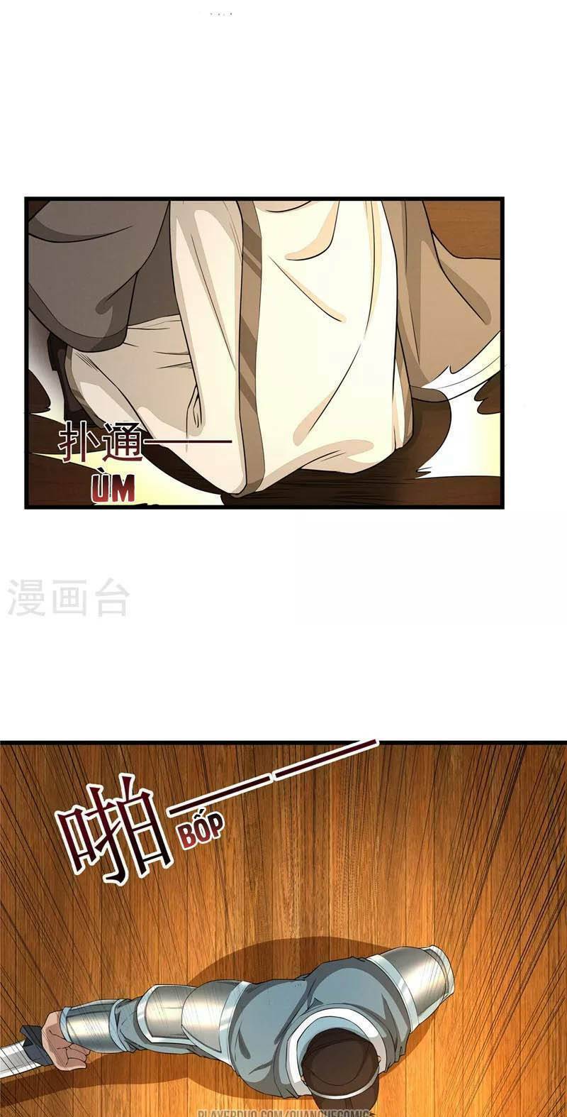 Thái Bình Khách Trạm: Chapter 5