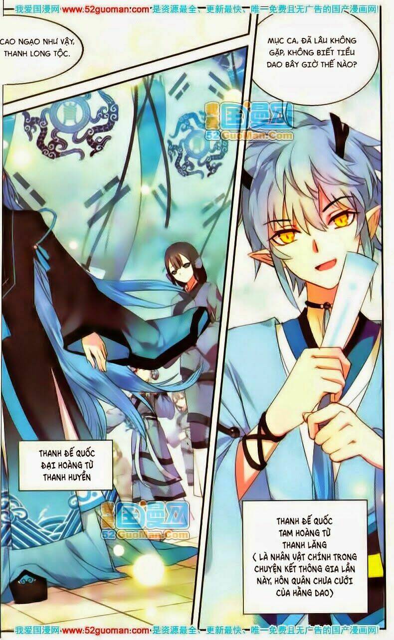 Thiên Hành Thiết Sự: Chapter 13.1