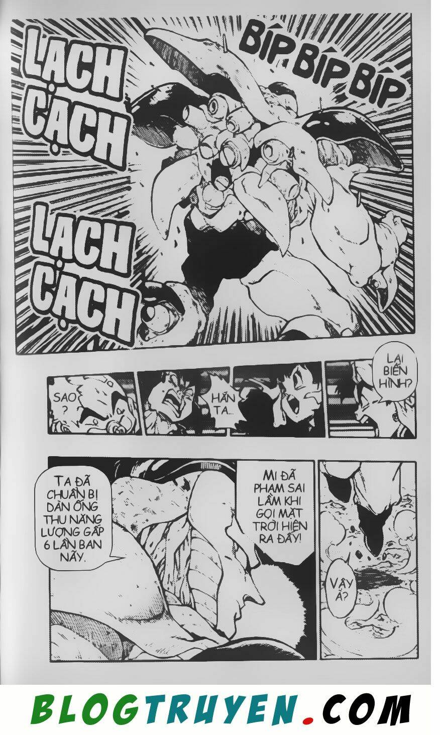 Chú Bé Quyền Năng: Chapter 34