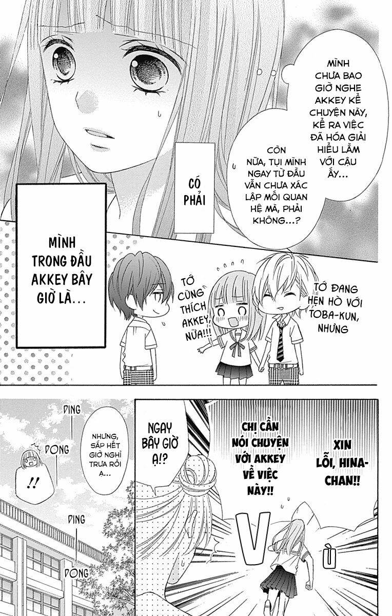 Tsubasa To Hotaru: Chapter 40
