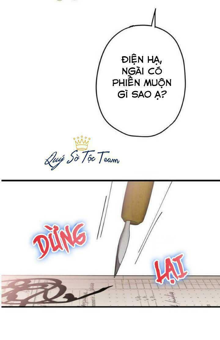 Tồn Tại Với Tư Cách Là Vợ Của Nam Chính: Chapter 47: Đôi giày ngược chân