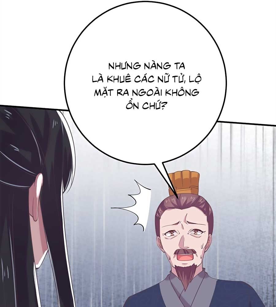 Phượng Ngự Tà Vương: Chapter 20