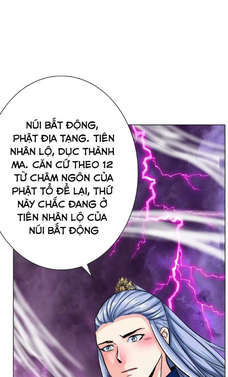 Hệ Thống Tiên Tôn Tại Đô Thị: Chapter 103