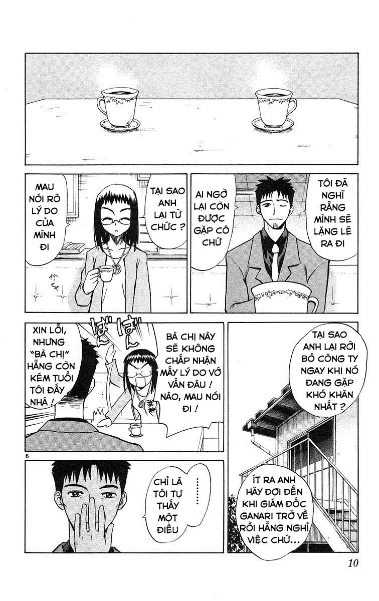 Kowashiya Gamon: Chapter 69