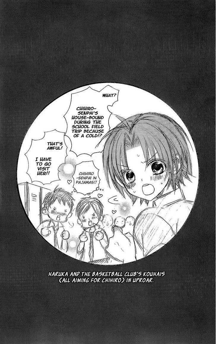 Mình Thích Cậu Đó, Suzuki: Chapter 41