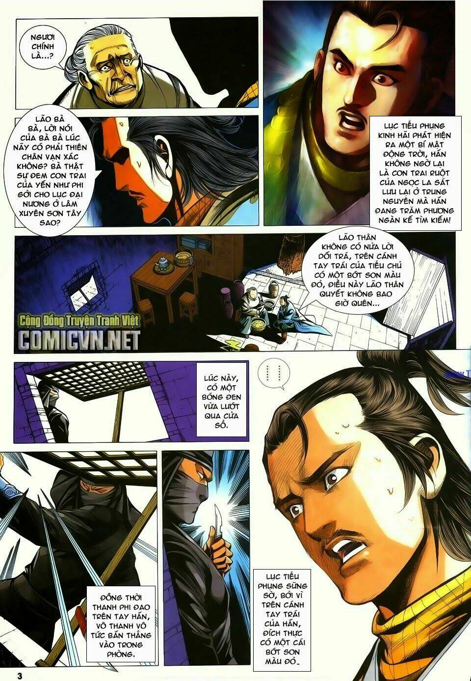 Cổ Long Quần Hiệp: Chapter 81