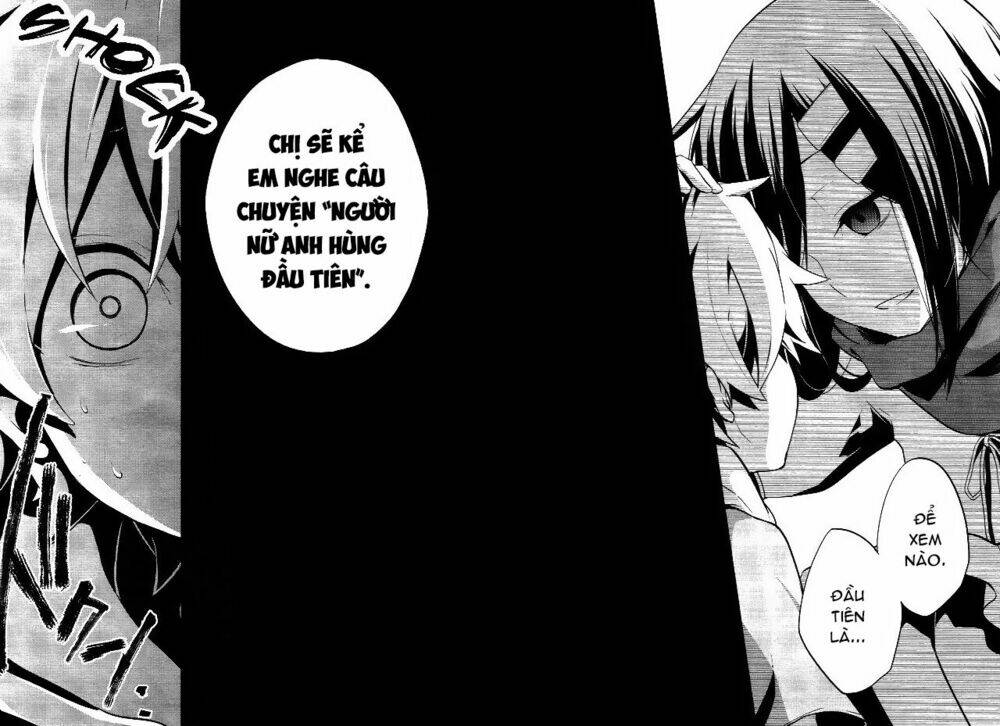 Kagerou Deizu: Chapter 31