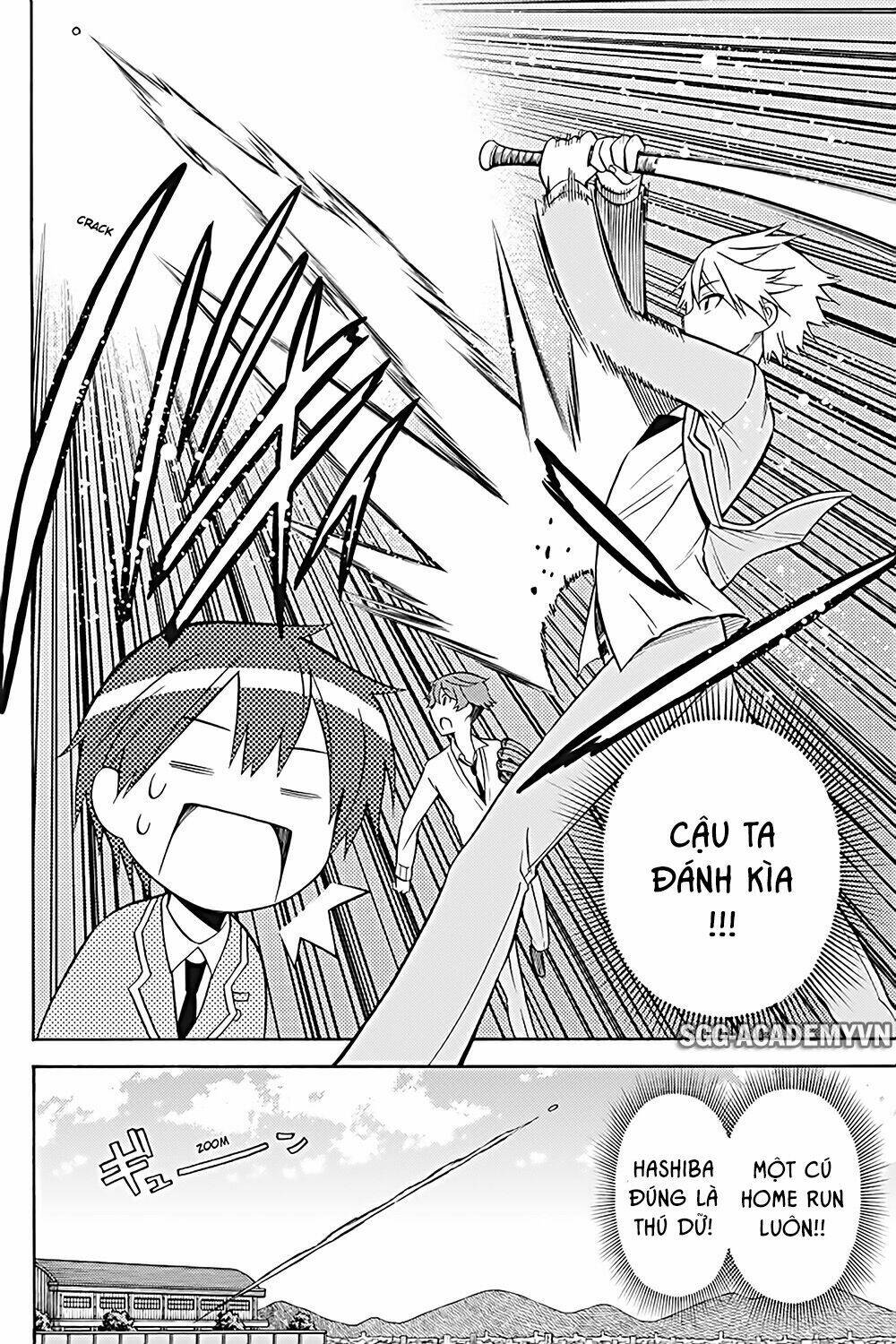 Kyou No Cerberus: Chapter 25