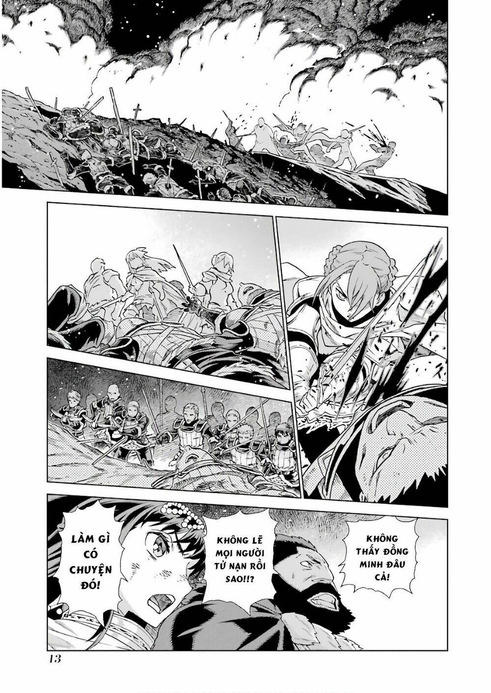 Ubel Blatt: Chapter 166