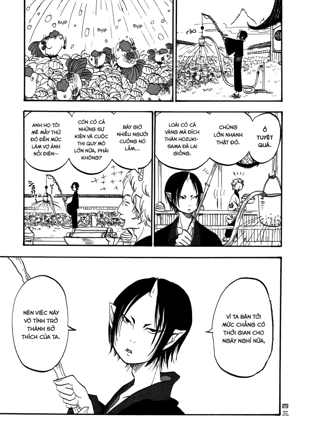 Cậu Bé Quả Đào - Hoozuki No Reitetsu: Chapter 3