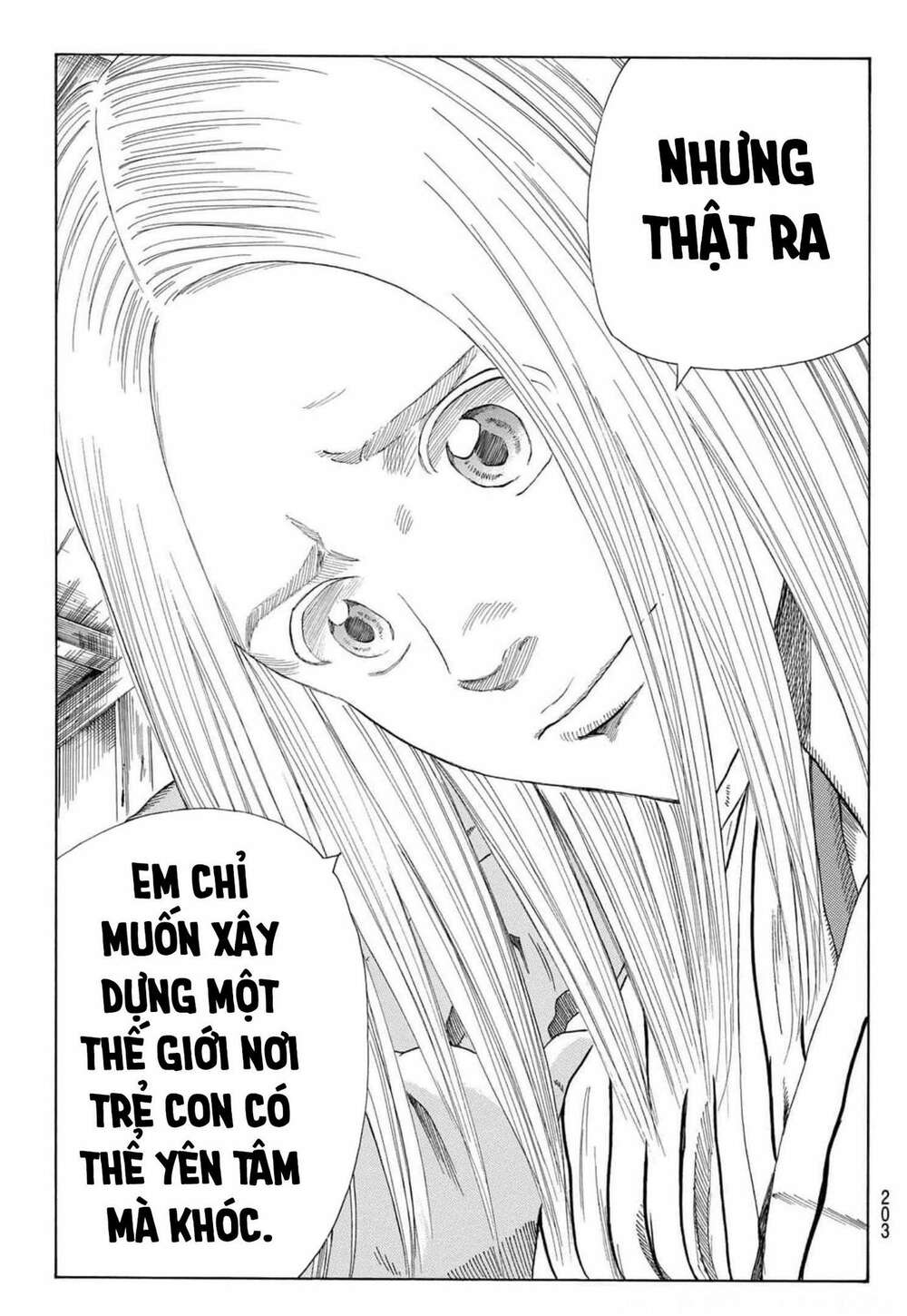 Ao No Miburo: Chapter 3