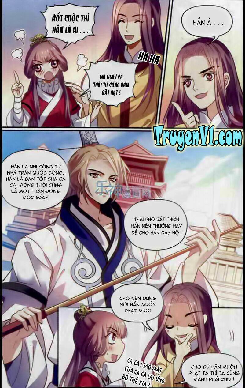 Thiên Hạ Đệ Nhất Manh Phu: Chapter 17