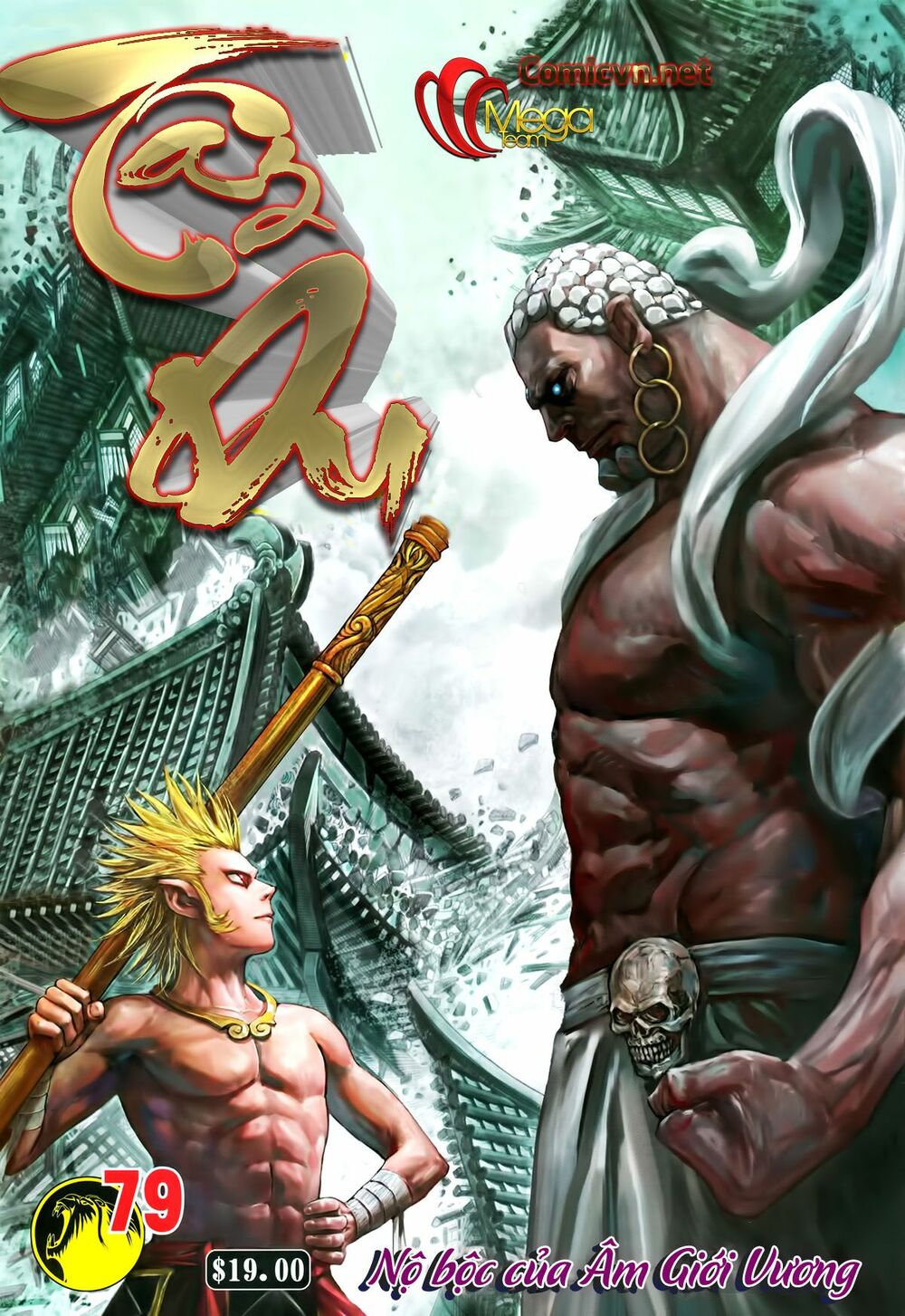 Tây Du: Chapter 79: Nô bộc của Âm Giới Vương