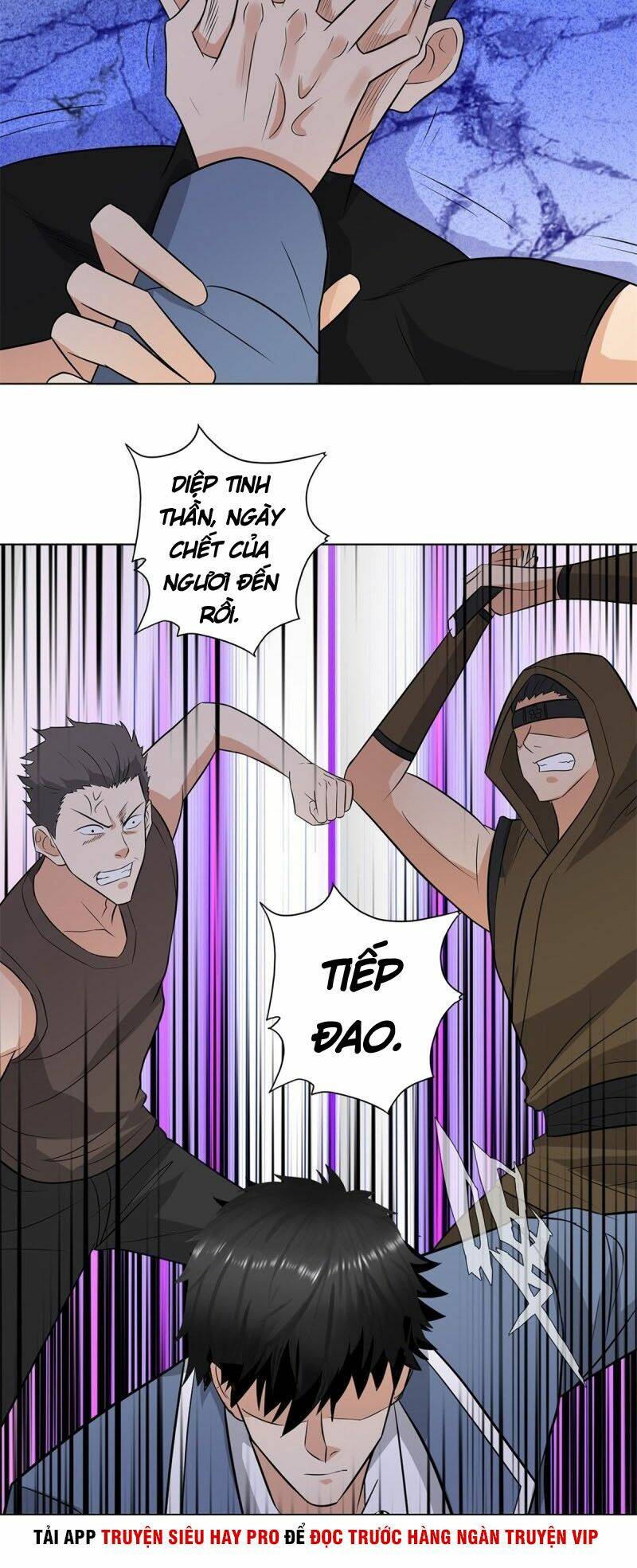 Học Viện Cao Thủ: Chapter 249