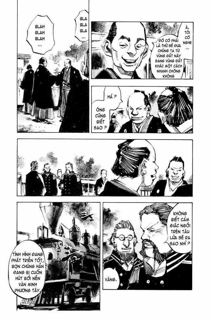 Sidooh: Chapter 36