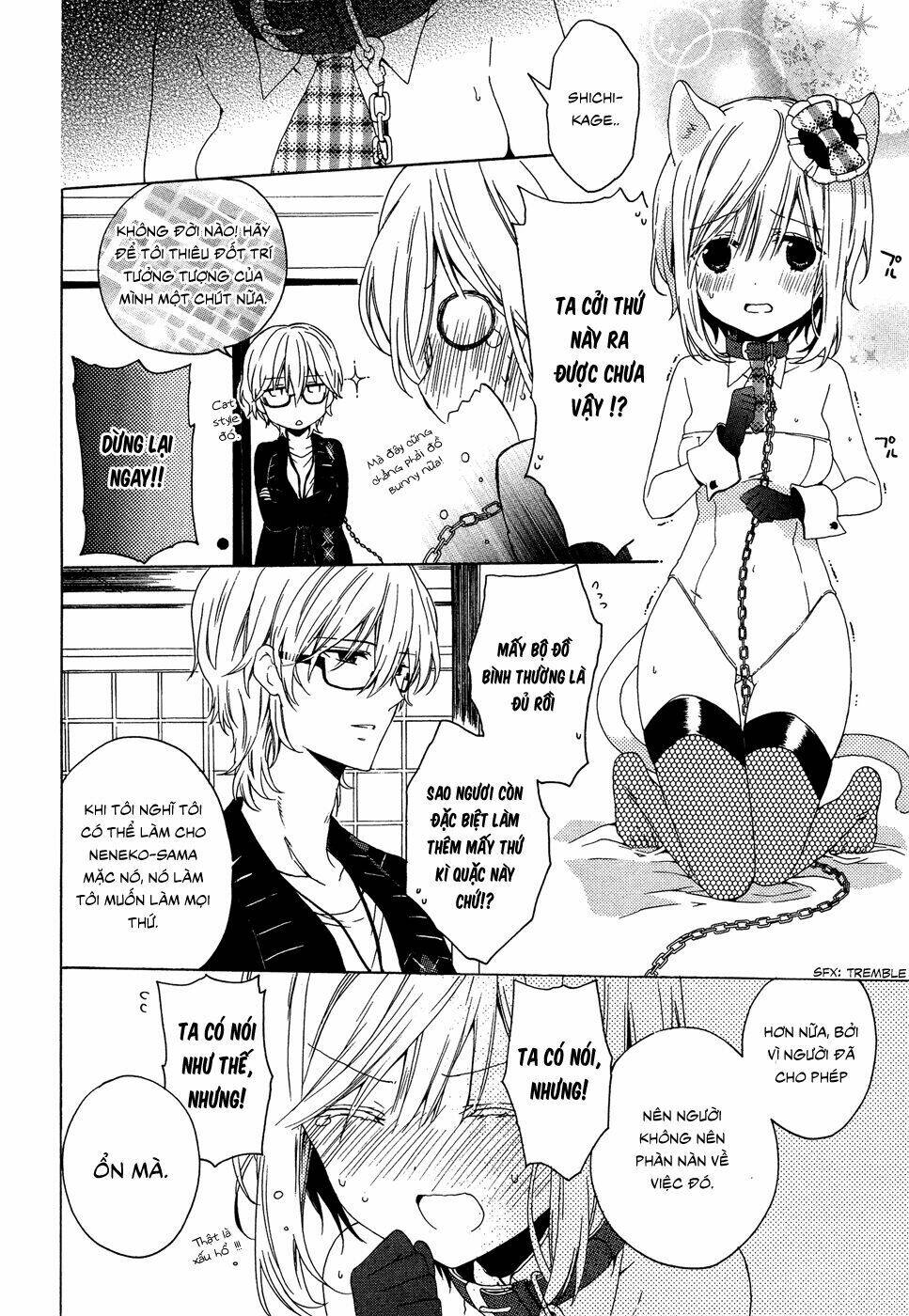 Kudamimi No Neko: Chapter 1