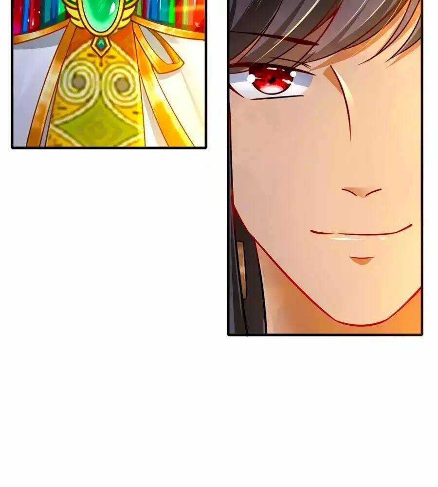 Sủng Hậu Của Vương: Chapter 1