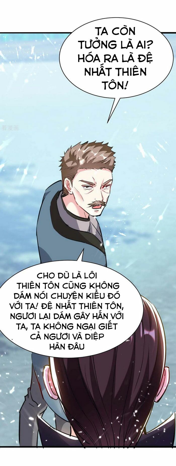 Thần Cấp Thấu Thị: Chapter 149