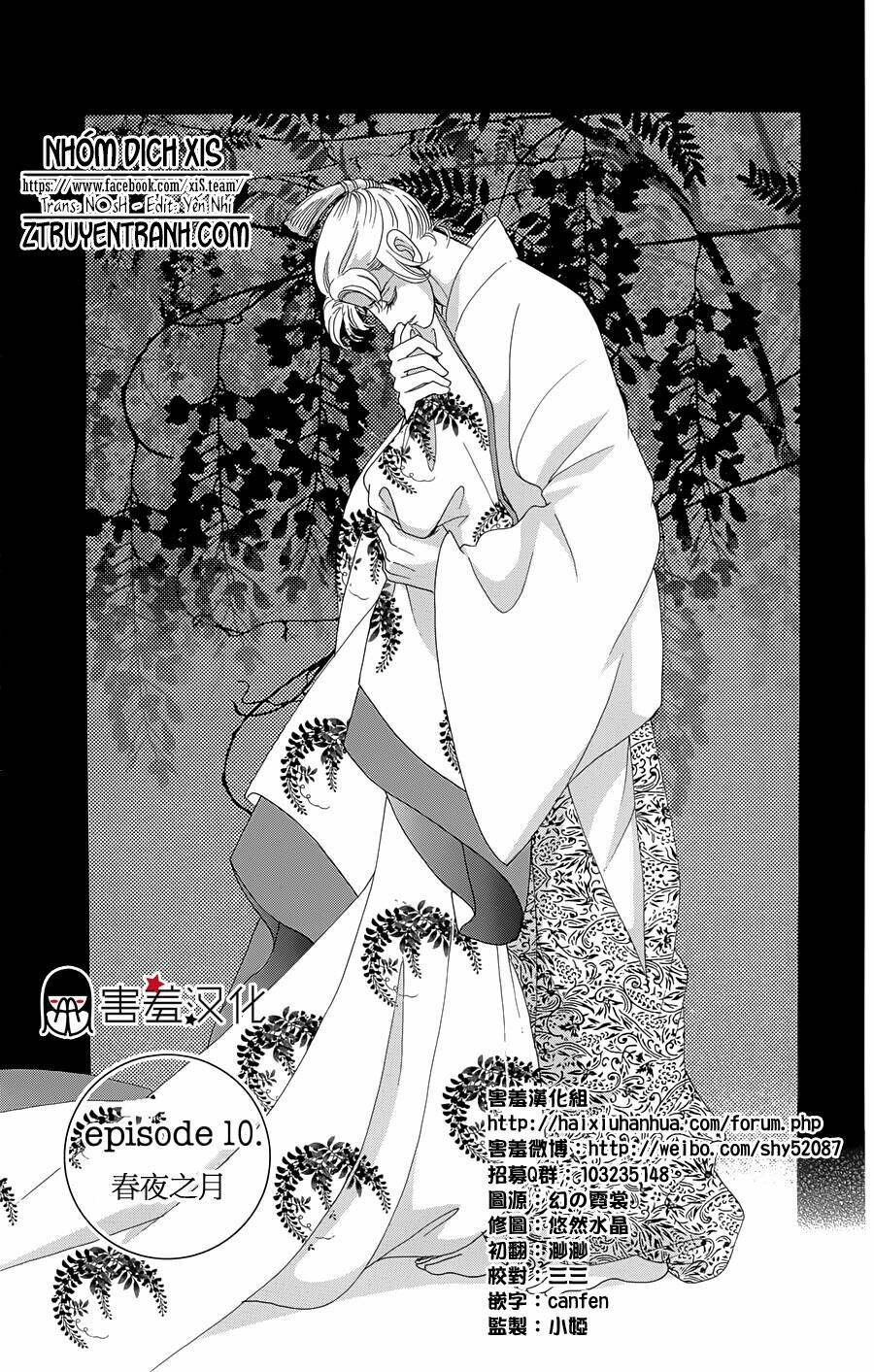 Torikae Baya: Chapter 10