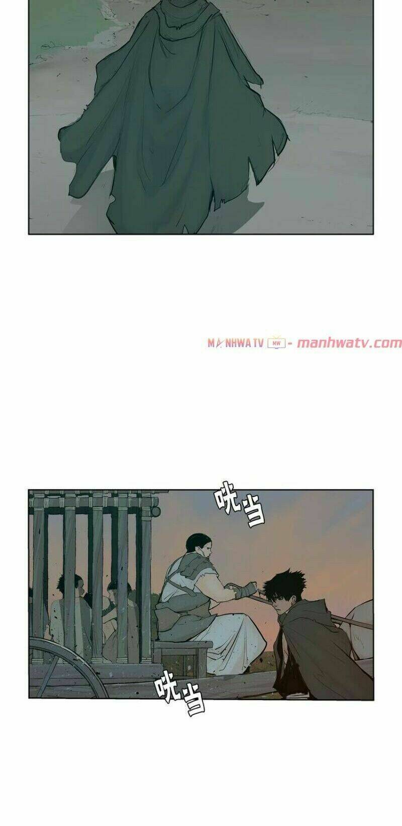 Thanh Gươm Danh Vọng: Chapter 13