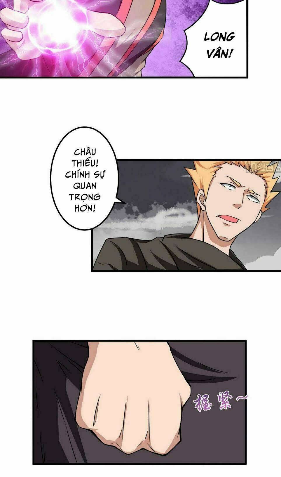 Tu Chân Giả Tại Dị Thế: Chapter 71